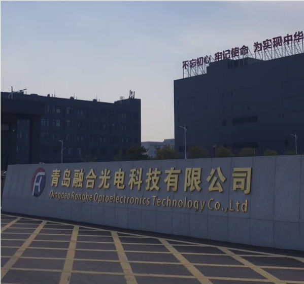 國資集團(tuán)領(lǐng)導(dǎo)赴青島融合光電科技有限公司考察